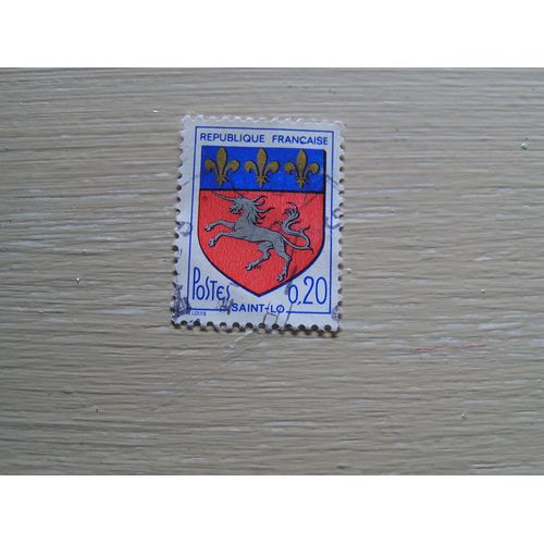 Timbre Oblitéré France - Blason St-Lô - 0,20 Frs - 1972