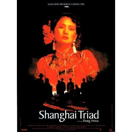 Shanghai Triad - Zhang Yimou - Gong Li - Affiche De Cinéma Pliée 60x40 Cm