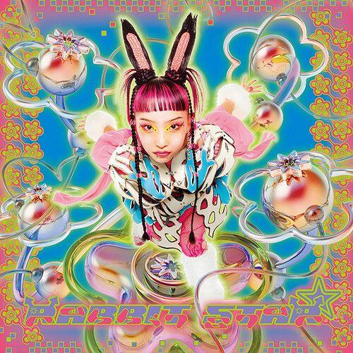 Wednesday Campanella - Rabbit Star [Vinyl Lp] Japan - Import