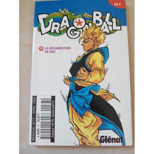 Dragon Ball- La Résurrection De Boo 77