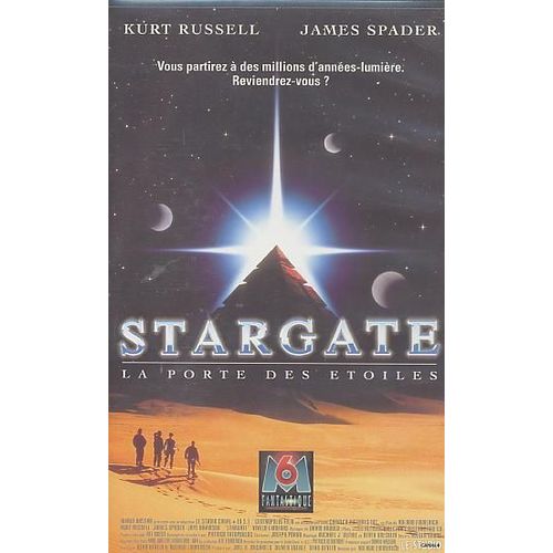 Stargate