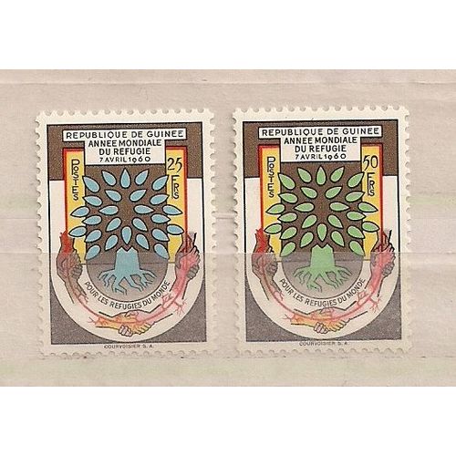 Guinée- 2 Timbres Neufs- Année Mondiale Des Réfugiés