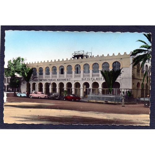 Carte Postale Ancienne, Djibouti, Les Grands Comptoirs Français
