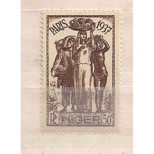 Niger- 1 Timbre Neuf- Exposition Internationale- Paris 1937
