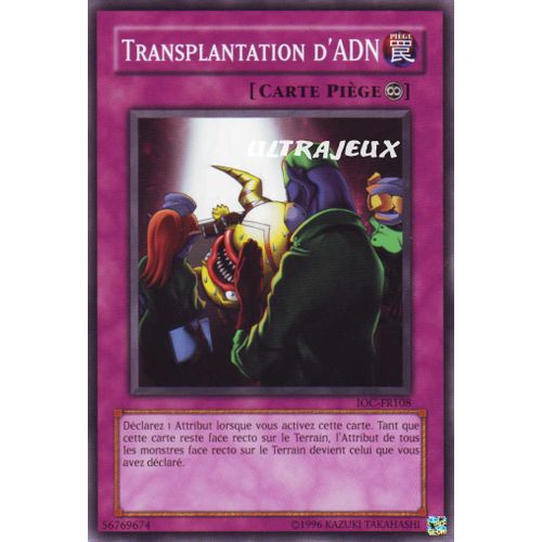 Yu-Gi-Oh! - Ioc-Fr108 - Transplantation D'adn - Commune