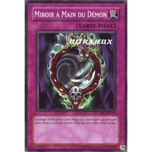 Yu-Gi-Oh! - Ioc-Fr102 - Miroir À Main Du Démon - Commune