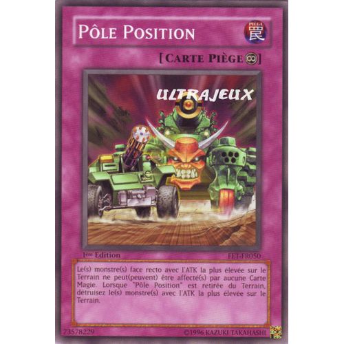 Yu-Gi-Oh! - Fet-Fr050 - Pôle Position - Commune