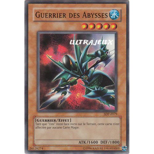 Yu-Gi-Oh! - Sdp-F079 - Guerrier Des Abysses - Commune