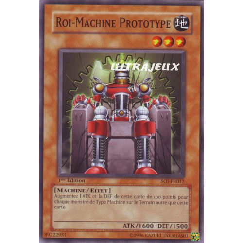 Yu-Gi-Oh! - Soi-Fr012 - Roi-Machine Prototype - Commune