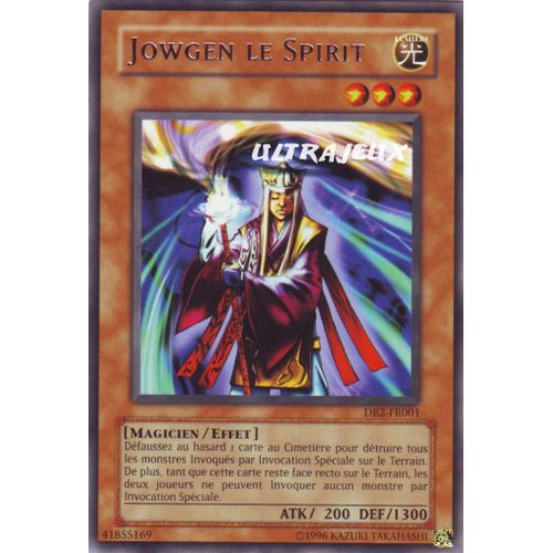 Yu-Gi-Oh! - Db2-Fr001 - Jowgen Le Spirit - Rare