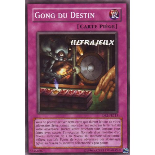 Yu-Gi-Oh! - Dr2-Fr215 - Gong Du Destin - Commune