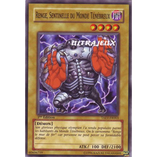 Yu-Gi-Oh! - Taev-Fr003 - Renge, Sentinelle Du Monde Ténébreux - Commune