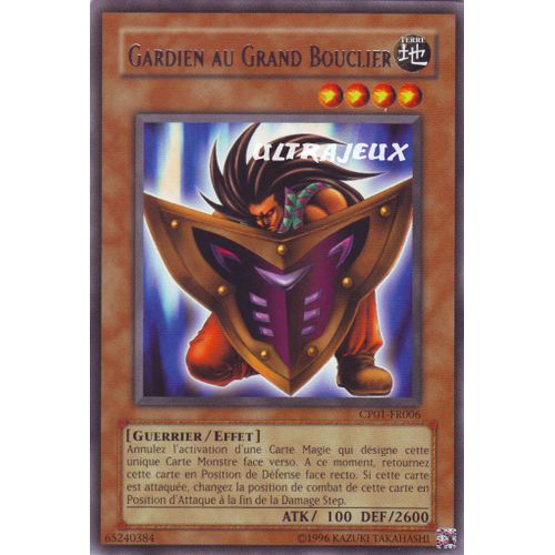 Yu-Gi-Oh! - Cp01-Fr006 - Gardien Au Grand Bouclier - Rare