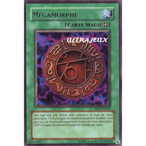 Yu-Gi-Oh! - Rp01-Fr061 - Mégamorphe - Rare