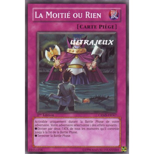 Yu-Gi-Oh! - Crms-Fr067 - La Moitié Ou Rien - Commune