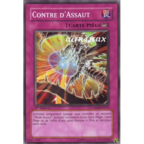Yu-Gi-Oh! - Crms-Fr075 - Contre D'assaut - Commune