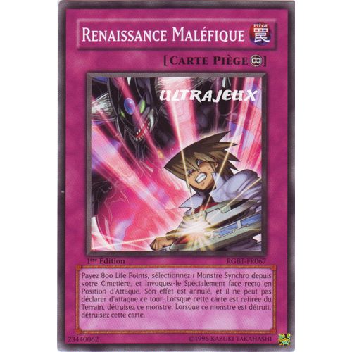 Yu-Gi-Oh! - Rgbt-Fr067 - Renaissance Maléfique - Commune