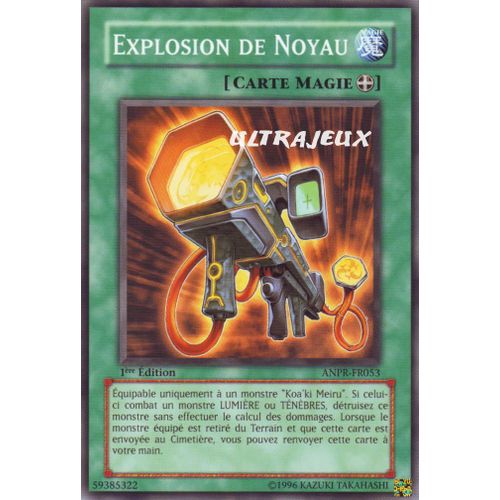 Yu-Gi-Oh! - Anpr-Fr053 - Explosion De Noyau - Commune