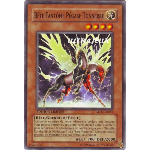 Yu-Gi-Oh! - Gld2-Fr013 - Bête Fantôme Pégase-Tonnerre - Commune