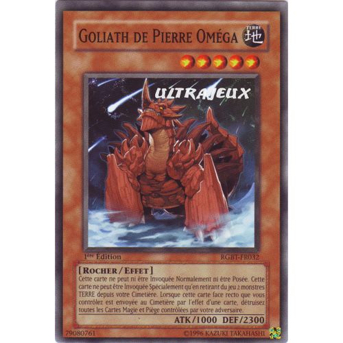 Yu-Gi-Oh! - Rgbt-Fr032 - Goliath De Pierre Oméga - Commune