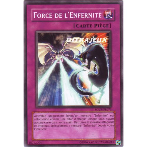 Yu-Gi-Oh! - Sovr-Fr073 - Force De L'enfernité - Commune