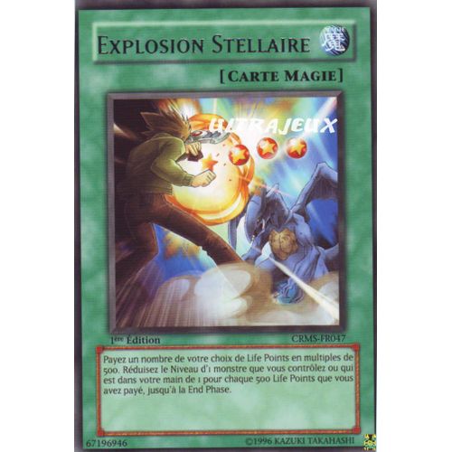 Yu-Gi-Oh! - Crms-Fr047 - Explosion Stellaire - Rare