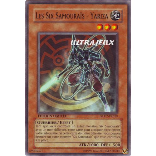 Yu-Gi-Oh! - Gld2-Fr019 - Les Six Samouraïs - Yariza - Commune