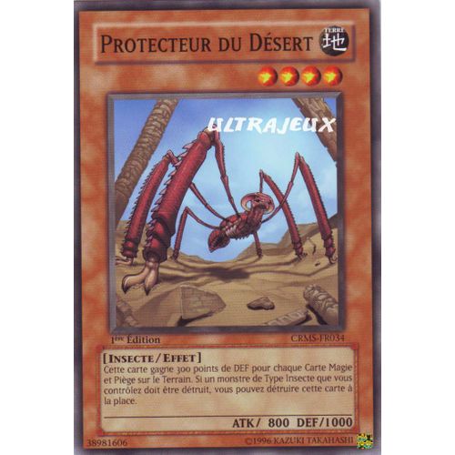 Yu-Gi-Oh! - Crms-Fr034 - Protecteur Du Désert - Commune