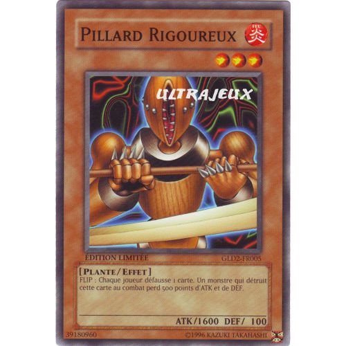 Yu-Gi-Oh! - Gld2-Fr005 - Pillard Rigoureux - Commune