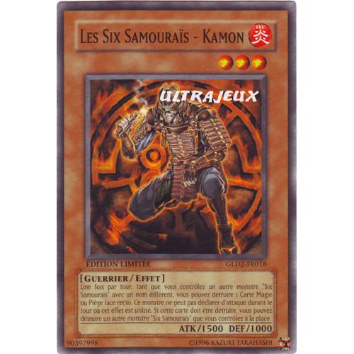 Yu-Gi-Oh! - Gld2-Fr018 - Les Six Samouraïs - Kamon - Commune
