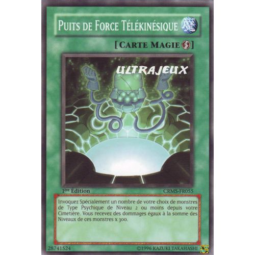Yu-Gi-Oh! - Crms-Fr055 - Puits De Force Télékinésique - Commune