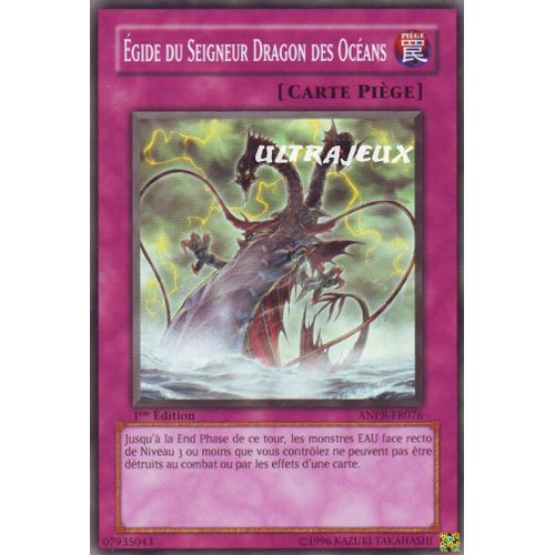 Yu-Gi-Oh! - Anpr-Fr076 - Egide Du Seigneur Dragon Des Océans - Commune