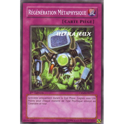 Yu-Gi-Oh! - Crms-Fr077 - Régénération Métaphysique - Commune