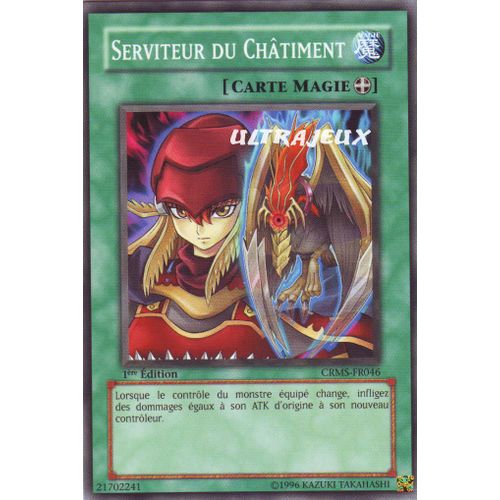 Yu-Gi-Oh! - Crms-Fr046 - Serviteur Du Châtiment - Commune