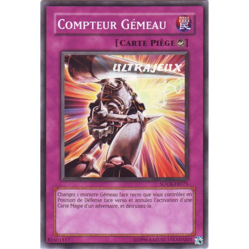 Yu-Gi-Oh! - Sovr-Fr075 - Compteur Gémeau - Commune