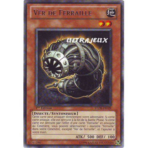 Yu-Gi-Oh! - Stor-Fr029 - Ver De Ferraille - Rare