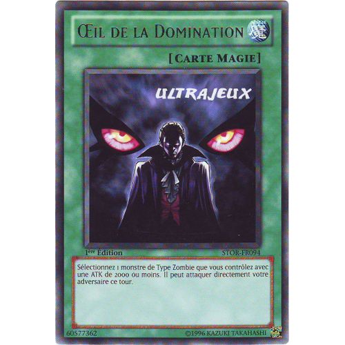 Yu-Gi-Oh! - Stor-Fr094 - Oeil De La Domination - Rare