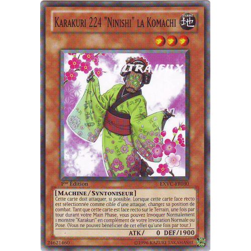 Yu-Gi-Oh! - Exvc-Fr030 - Karakuri 224 "Ninishi" La Komachi - Commune