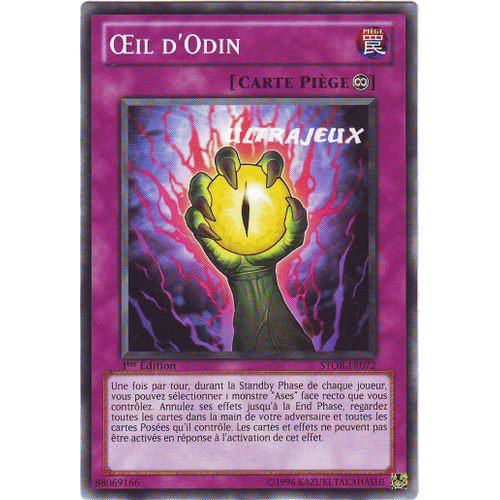 Yu-Gi-Oh! - Stor-Fr072 - Oeil D'odin - Commune
