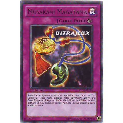 Yu-Gi-Oh! - Stor-Fr074 - Musakani Magatama - Rare