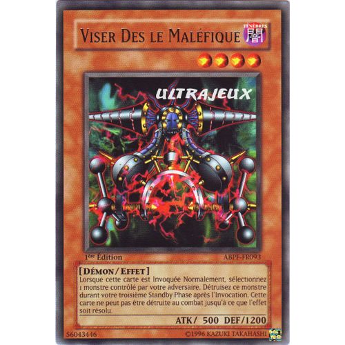 Yu-Gi-Oh! - Abpf-Fr093 - Viser Des Le Maléfique - Rare