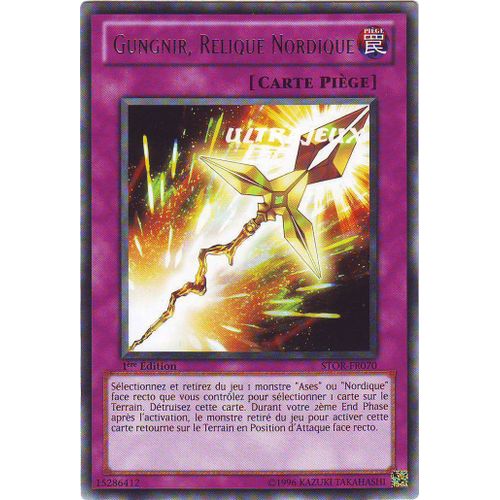 Yu-Gi-Oh! - Stor-Fr070 - Gungnir, Relique Nordique - Rare