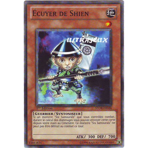 Yu-Gi-Oh! - Stor-Fr026 - Ecuyer De Shien - Commune