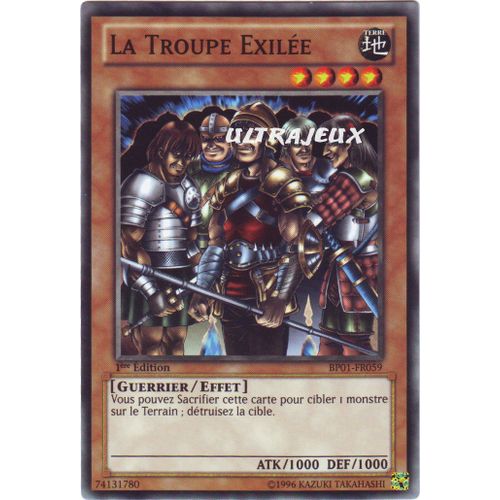 Yu-Gi-Oh! - Bp01-Fr059 - La Troupe Exilée - Commune