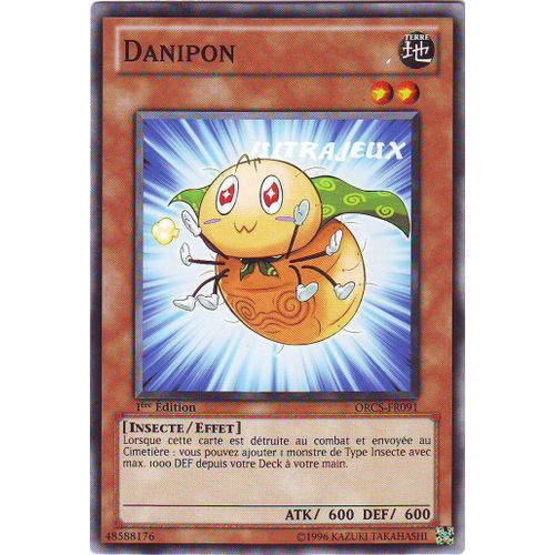 Yu-Gi-Oh! - Orcs-Fr091 - Danipon - Commune