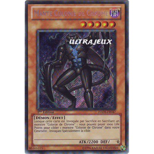 Yu-Gi-Oh! - Ha05-Fr047 - Mante Colonie De Chrome - Secret Rare