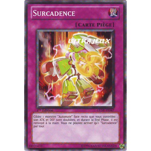 Yu-Gi-Oh! - Genf-Fr067 - Surcadence - Commune