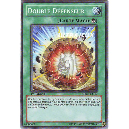 Yu-Gi-Oh! - Orcs-Fr049 - Double Défenseur - Commune