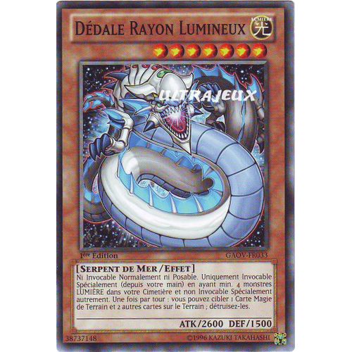 Yu-Gi-Oh! - Gaov-Fr033 - Dédale Rayon Lumineux - Commune