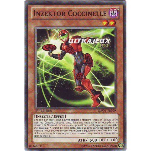 Yu-Gi-Oh! - Gaov-Fr029 - Inzektor Coccinelle - Commune